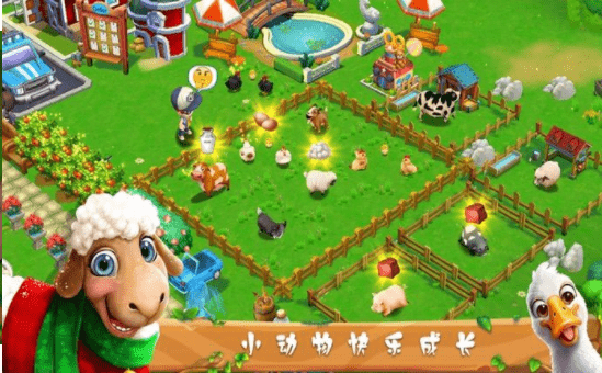 受欢迎的小镇游戏合辑 2025热度较高的小镇游戏分享截图