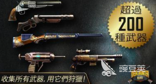 2014年最好玩的十款耐玩好玩游戏手机版分享截图