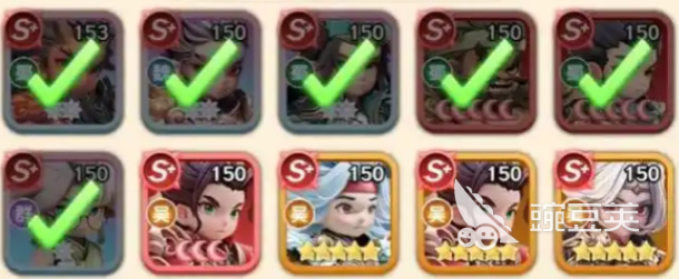 巨神军师名将升星图解合辑 巨神军师全角色升星路线与星级突破指南截图