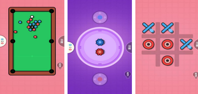 榜单合集4的两个人联机小游戏有哪几个 2025受欢迎的双人游戏手机版before_2截图