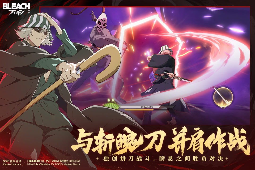 手机端高画质游戏有哪些