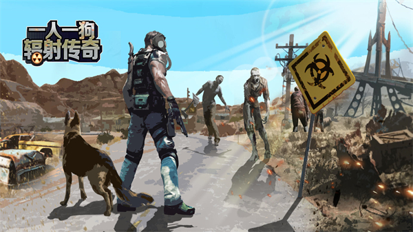 一人一狗卡六个小时游戏分享 2025受欢迎的一人一狗的游戏有哪几款截图