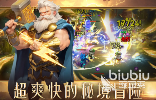 2025火爆的合集5分享 2025高口碑高热度游戏手机版after_1截图