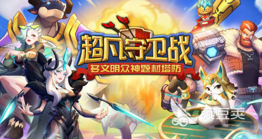 高热度放置游戏榜单合集前十名 2025年玩不腻的优质放置类游戏榜单截图