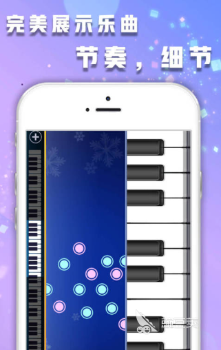 2025年小班音乐游戏分享：10款适合幼儿园小班的趣味音乐互动游戏榜单截图