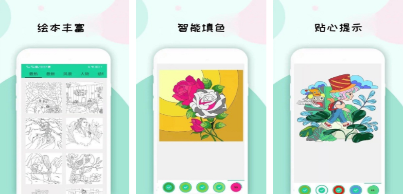 一年级最简单20个游戏合辑 2025适合一年级的游戏分享截图