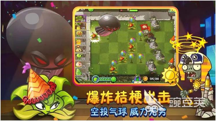 2025年十款最良心高质量大型不用网络游戏手机版分享截图