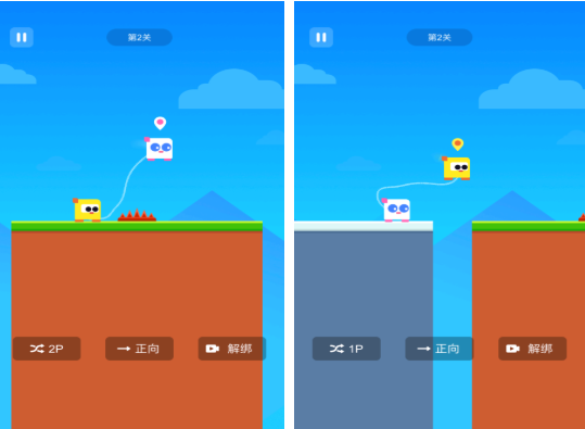 流行的双人迷你游戏前五