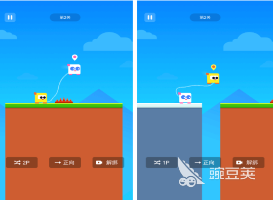 榜单0迷你游戏分享2025 好玩又上头的五大本地双人休闲手机游戏before_1截图