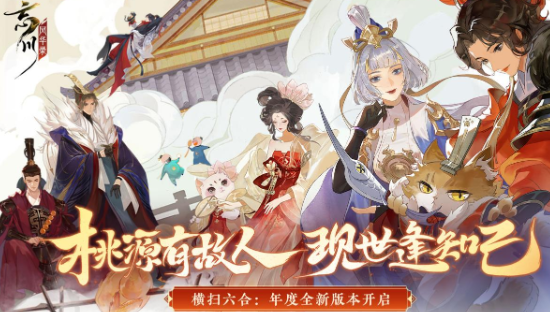 联运游戏哪些值得下载2025