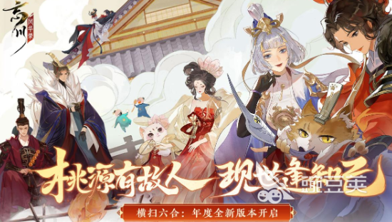 2025高口碑联运游戏分享：画质精良、玩法经典、运营稳定的优质榜单