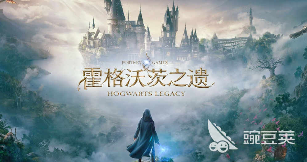 霍格沃兹之遗EPIC不用钱获取方法 霍格沃兹之遗EPIC一键入库攻略截图