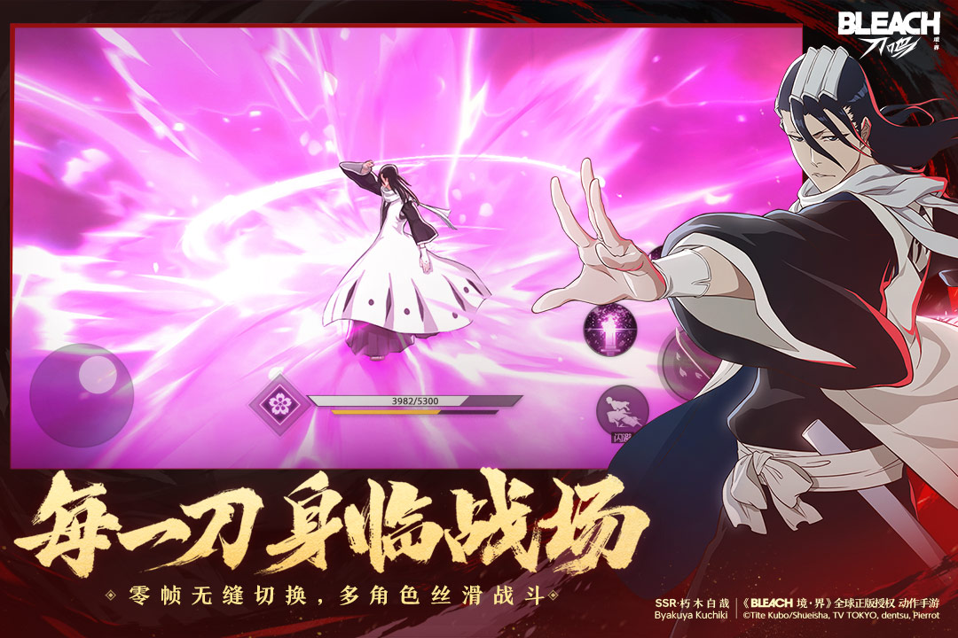 超人气公平游戏排行榜