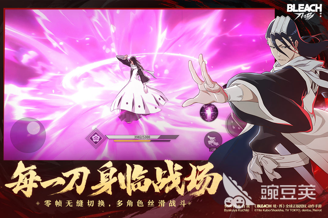 超人气公平游戏榜单合集 2025必玩公平竞技榜单9before_1截图