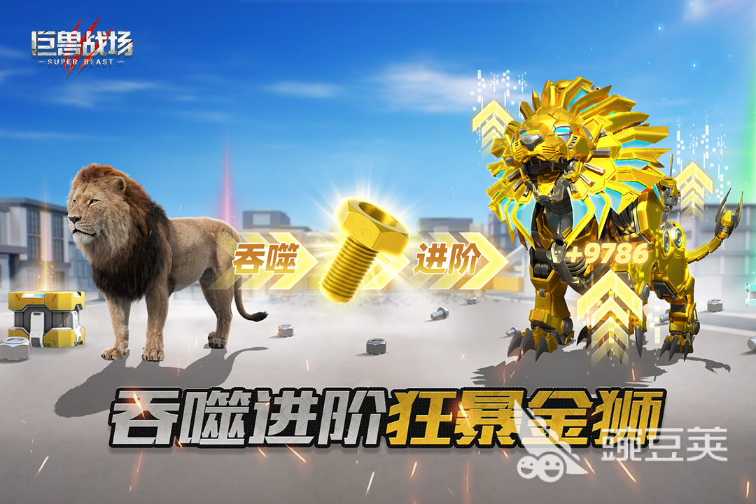 2026火爆的3K游戏分享 2026受欢迎的3K游戏合辑截图