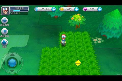 2025高品质的精灵宝可梦游戏推荐