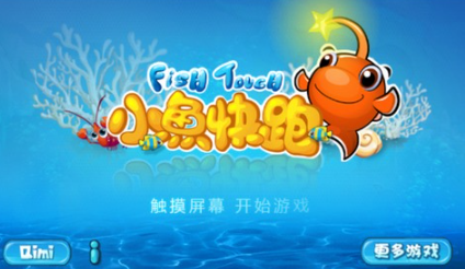 适合新手小白玩的游戏下载介绍2025