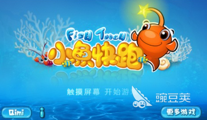 适合新手小白玩的游戏分享2025 新手入门友好、操作简单、轻松上手的不用网络与榜单9before_1截图