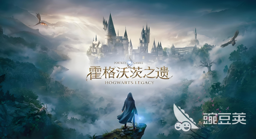 霍格沃兹之遗不用钱领取时间 霍格沃兹之遗Biubiu一键入库详细攻略截图