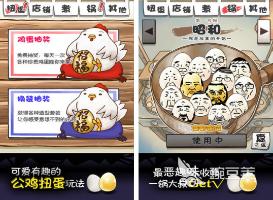 2025高人气荒诞风格游戏Top5分享：脑洞大开、笑到离谱的必玩神作