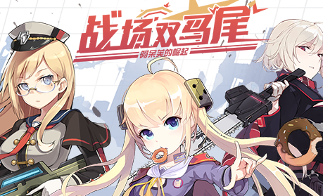 库洛游戏有哪几款 2025质量高的库洛游戏分享截图