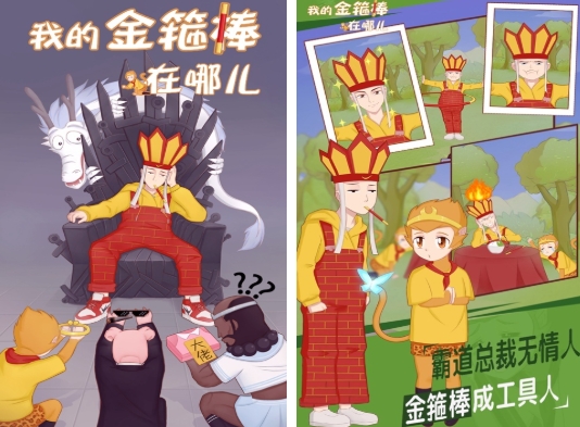 受欢迎的脑筋急转弯游戏下载 有趣的脑筋急转弯游戏榜单合集2025截图