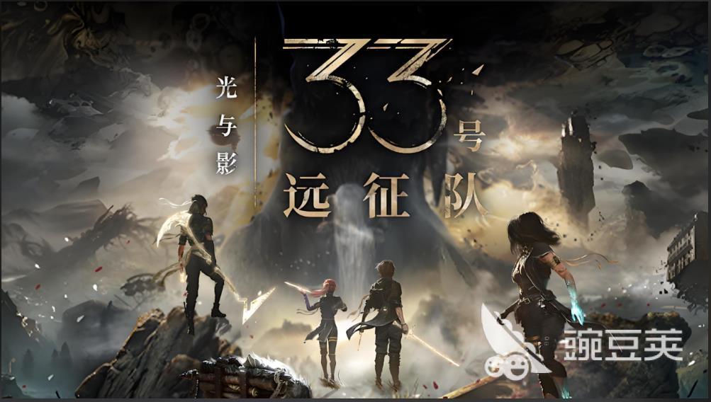 TGA 2025年度游戏获奖名单揭晓:最佳游戏、年度开发者与各大奖项完整汇总