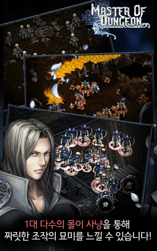 好玩的世界树的游戏有哪些