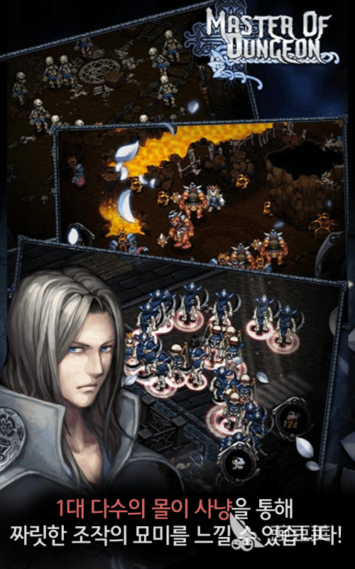 受欢迎的世界树游戏分享 2025高人气世界树题材不用网络与网络游戏下载合集截图