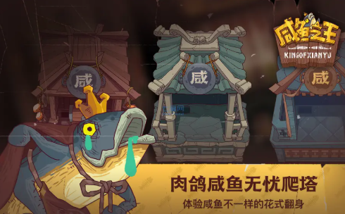 懒人挂机游戏有哪几款盘点2025 优质的懒人挂机游戏指引截图