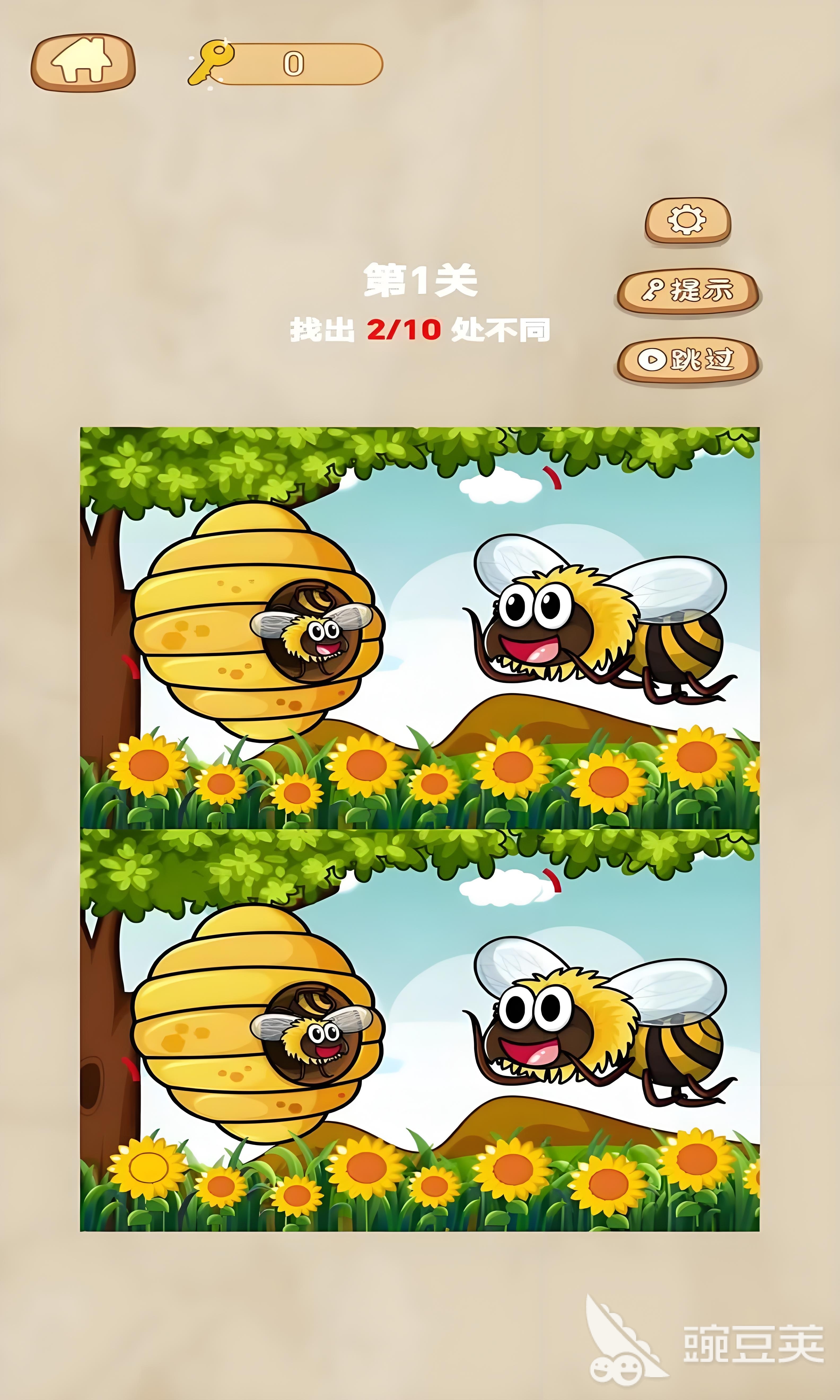 找茬游戏分享 2025火爆的高人气找茬游戏下载榜单截图