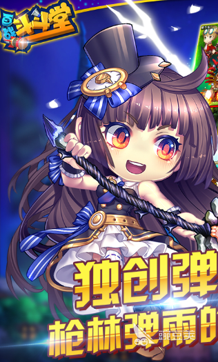 情侣能够一起玩的榜单5分享 2025火爆的两个人互动休闲游戏before_1截图