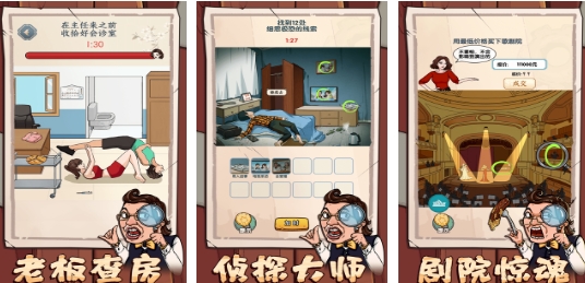 火爆的的语言游戏榜单 耐玩的语言游戏推荐2025截图