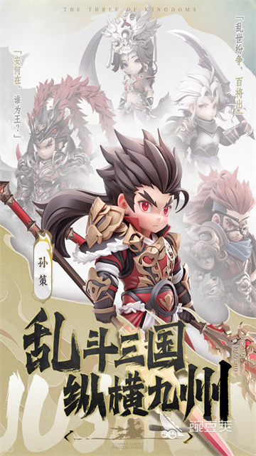 2025年最值得入手的5款游戏手机分享｜高帧率、强散热、专为游戏手机版优化