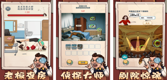 热门的语言游戏合集