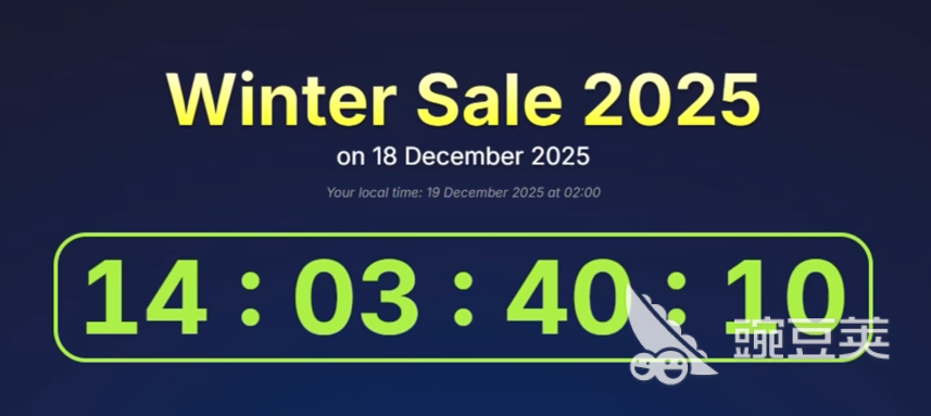 2025 Steam冬季特卖《生化危机4 重制版》是否打折?折扣时间、力度及购买建议