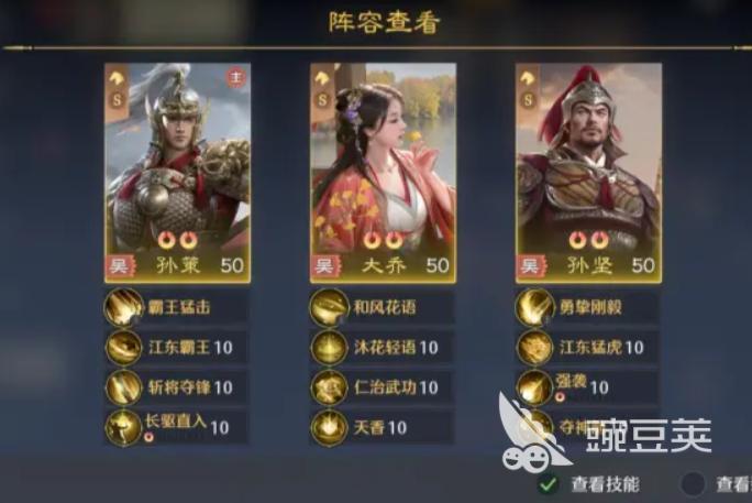 九牧之野缘分激活与羁绊系统详解：如何快速解锁角色关系与互动玩法