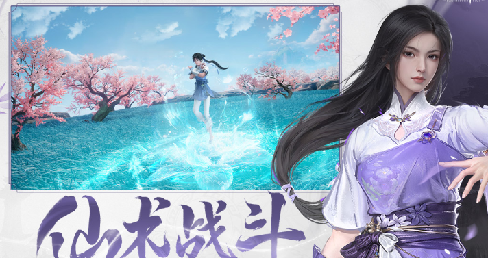 有趣的3d角色扮演大型网游分享