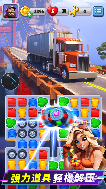 点点互动2025年最火的五大游戏手机版分享：高人气、强互动、长线运营佳作