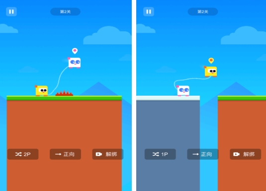 流行的两个人迷你游戏前五 受欢迎的双人迷你游戏下载分享2025截图