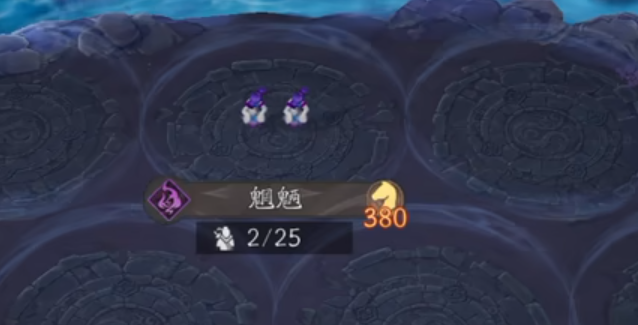 代号妖鬼下载渠道在哪 代号妖鬼下载渠道推荐截图