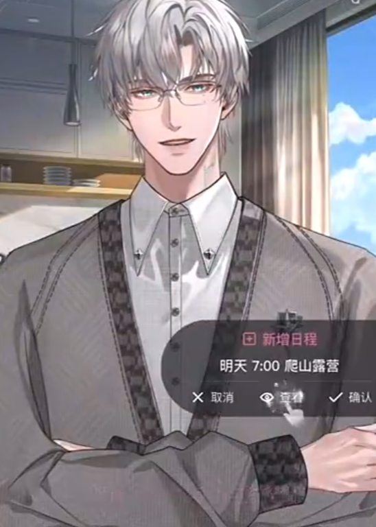 无限谷手游安卓下载地址推荐 无限谷游戏手机版安卓手机版下载链接指引截图