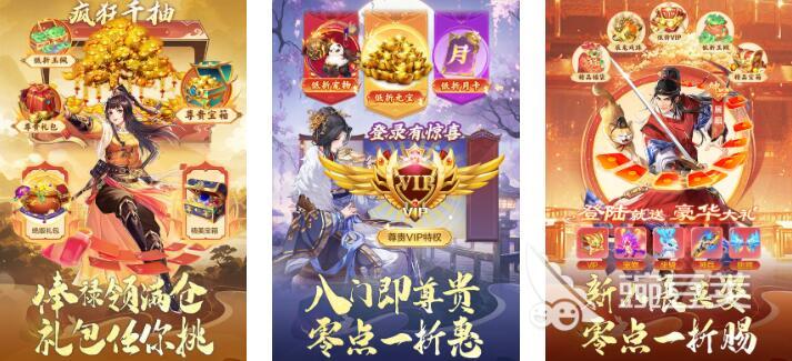 2025年最榜单合集9的五大高品质侦探推理游戏分享before_2