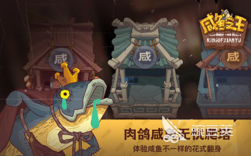 2025年高口碑懒人挂机游戏分享：轻松不肝、离线收益强的优质不用网络与榜单9before_1