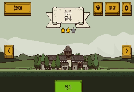 经典的手机不用网络格斗游戏前五 有趣的单机格斗游戏下载2025截图