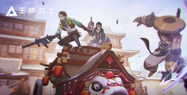 大型的腾讯射击游戏榜单 人气较高的腾讯射击游戏手机版分享2025截图