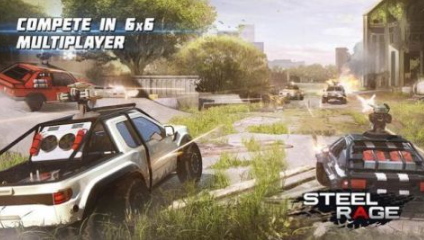 2025火爆的机器人对战游戏分享：受欢迎的机甲格斗与AI竞技游戏合辑截图