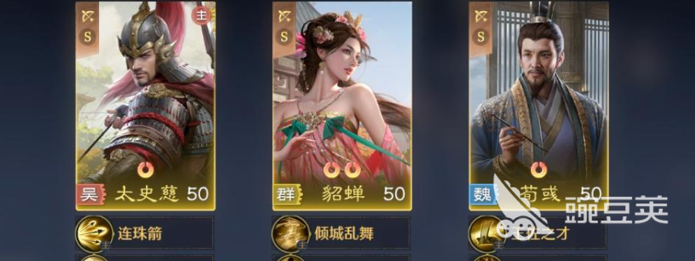 九牧之野连击弓玩法详解 九牧之野高爆发速射流弓箭手实战指南截图