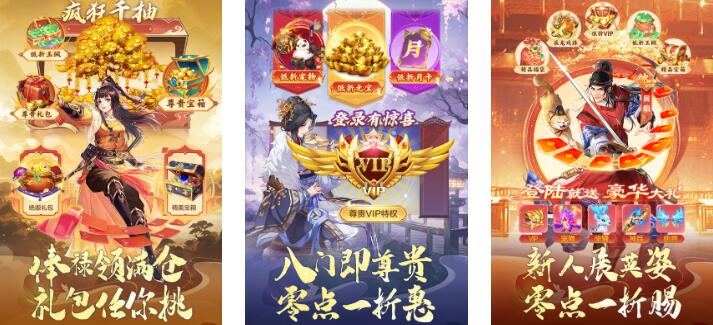 高品质的侦探推理游戏榜单合集前五分享2025 值得体验的侦探推理游戏合辑截图