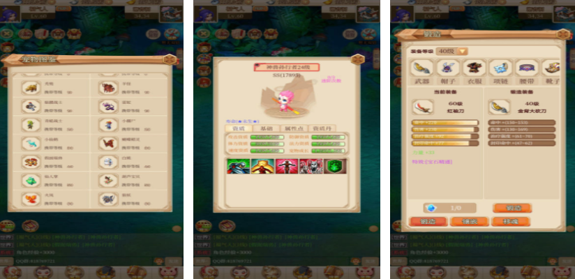 回合制游戏手机版人气榜单合集 2025火爆的的回合制手游tpo5